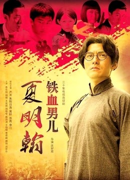 推特女神希希 露脸裸舞、大合集[13P/57V/14.1G]